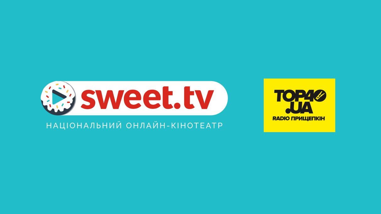 Radio Прищепкін TOP40 UA тепер на SWEET.TV