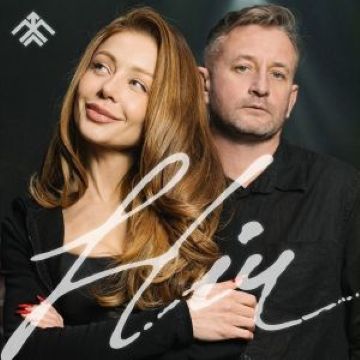 Кароль Тіна & Жадан І Собаки - Ніч