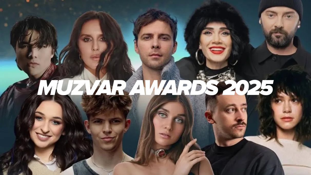 MUZVAR AWARDS 2025 — повний список номінантів | Радіо Прищепкін