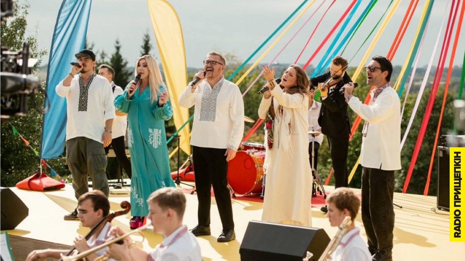 najochikuvanisha-premjera-2026-ukrajinski-zirky-zijdutsya-v-romantychnij-komediji-potyah-chervona-ruta
