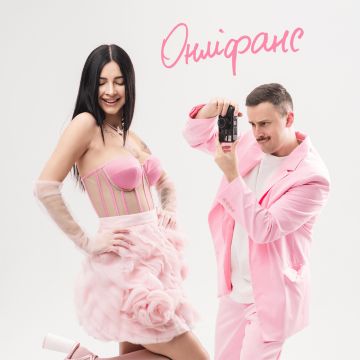 ​Шугар & Борщ Настя - Онліфанс