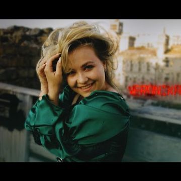 ​VERONIKA - Зупинись