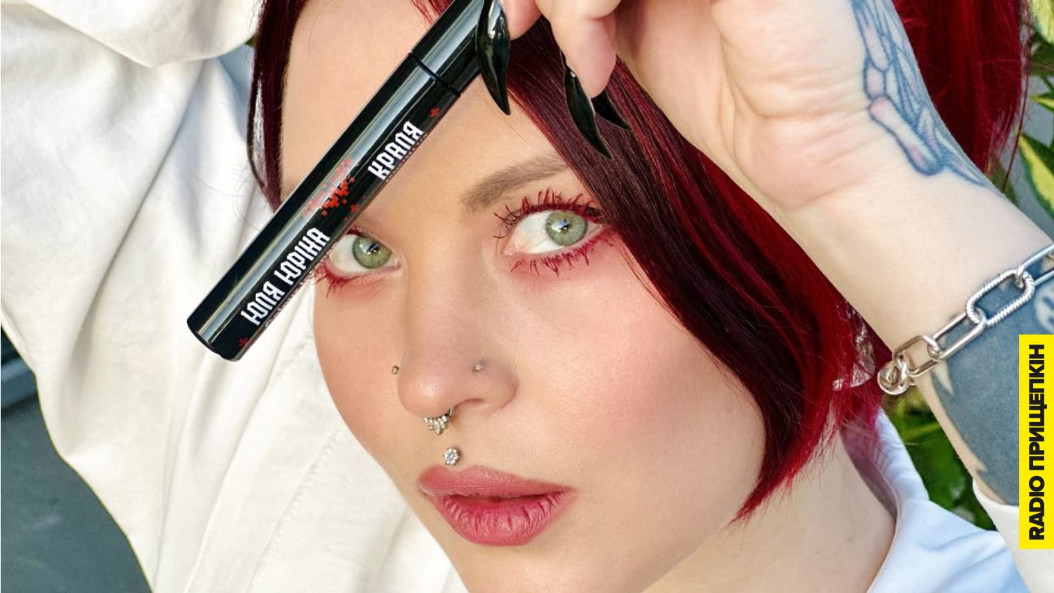 yulia-yurina-kralya-mascara-tush-colour-intense